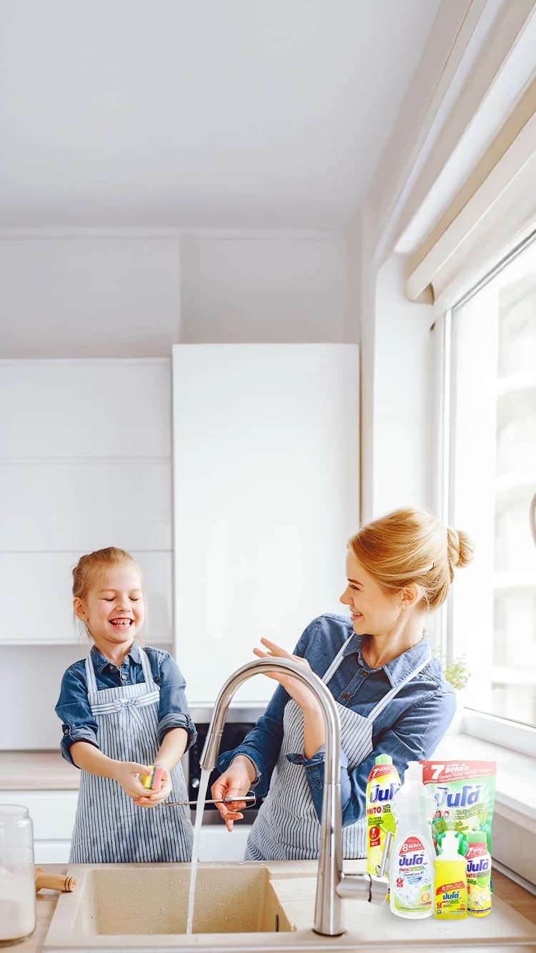 น้ำยาล้างจาน ปินโต้